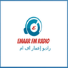 undefined Emaar FM