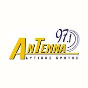 Radio Antenna FM