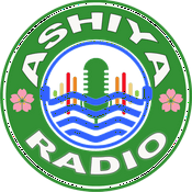 Radio アシヤ・ラヂヲ　Ashiya Radio