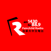 Radio Fairchild Radio 88.9 FM