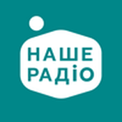 Radio Nashe Radio Наше Радио Киев