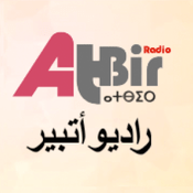 Radio RadioAtbir