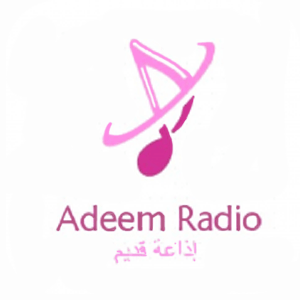 Listen to Adeem in the App