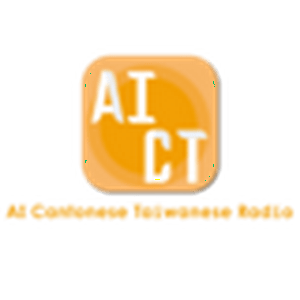 Listen to AI Radio TAIWAN in the App