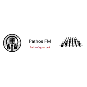 Listen to Athens Pathos 101.1 in the App