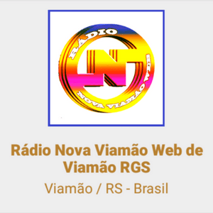 Listen to Avenida Senador Salgado Filho in the App