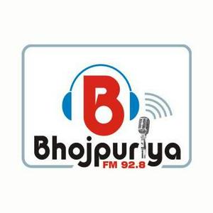 Listen to Bhojpuriya FM in the App