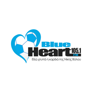 Listen to Blue Heart in the App