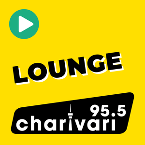 Listen to 95.5 Charivari Lounge in the App