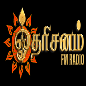 Listen to Dharisanam FM Radio in the App