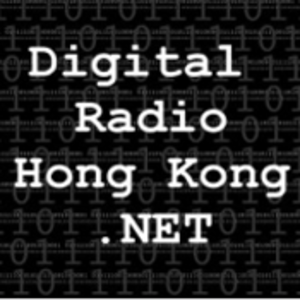 Listen to Digital Radio HK in the App