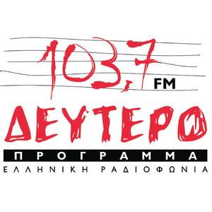 Listen to ERT Deftero 103.7 FM - ΕΡΤ Δεύτερο Πρόγραμμα 103.7 in the App