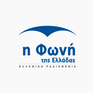 Listen to ERT Voice of Greece Η Φωνή της Ελλάδος in the App