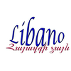 Listen to Libano - Հայազգի Ձայն in the App