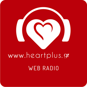 Listen to HeartPlus Radio in the App