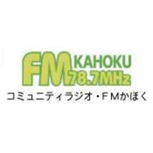 Listen to FM kahoku 78.7 in the App