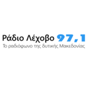 Listen to Radio Lehovo 97.1 FM in the App