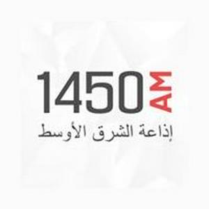 Listen to Middle East Radio (إداعة الشرق الأوسط) in the App