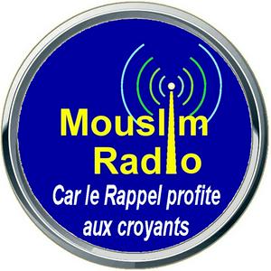 Listen to MouslimRadio in the App