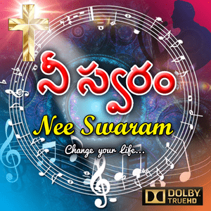 Listen to NEE SWARAM in the App