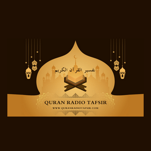 Listen to Quran Radio Tafsir in the App