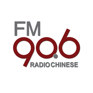 Listen to Radio Chinese FM90.6 (纽西兰中文广播电台) in the App