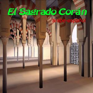 Listen to Radio La Voz del Coran in the App