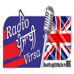 Listen to Radio Punjabi Virsa in the App