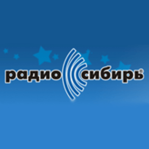 Listen to Radio Sibir Падио Сибирь in the App