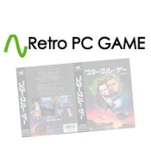 Listen to Retro PC GAME in the App