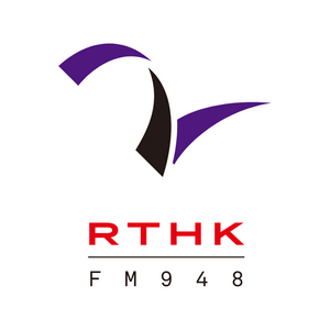 Listen to RTHK Radio 2 94.8 FM in the App