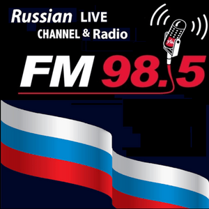 Listen to Russian FM 98.5 Channel Radio in the App