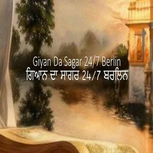 Listen to Sarab Sanjhi Gurbani 24/7 Berlin in the App