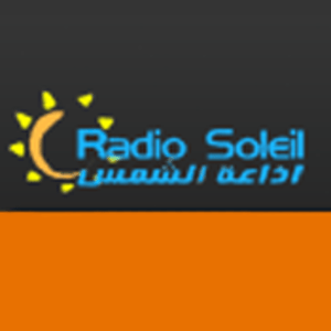 Listen to Radio Soleil 88.6 FM in the App