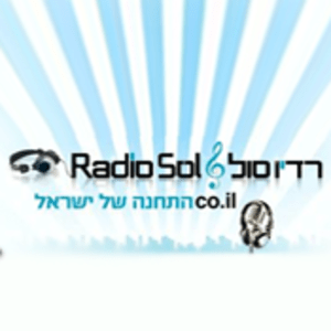 Listen to Radio Sol in the App