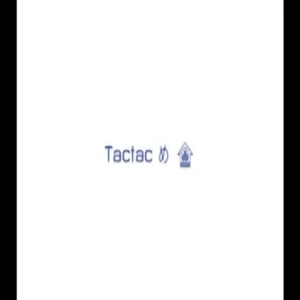 Listen to Tactacめ in the App