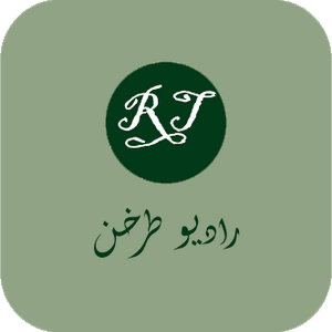 Listen to Radio Tarhan in the App