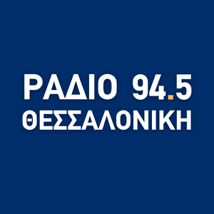 Listen to Radio Thessaloniki in the App