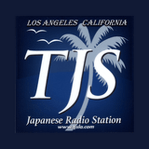 Listen to TJS Japanese Radio Interview Channel in the App