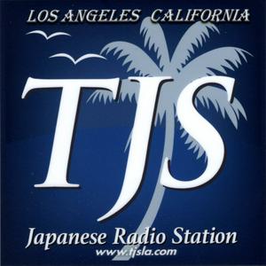 Listen to TJS Radio in the App