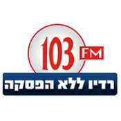 Reshet Bet כאן | רשת ב Radio – Listen Live & Stream Online