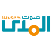 Radio Sawt El Noujoum Radio – Listen Live & Stream Online