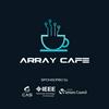 undefined Array Cafe