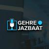 undefined Gehre Jazbaat