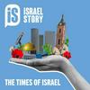 undefined Israel Story