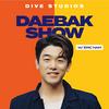 undefined Daebak Show w/ Eric Nam