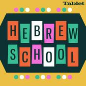 Podcast Hebrew School