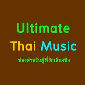 Podcast Ultimate Thai Music