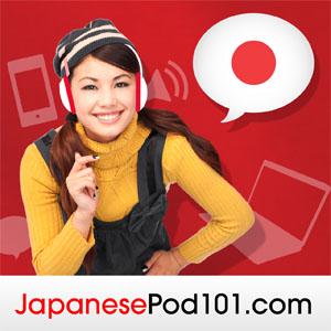 Listen to Learn Japanese | JapanesePod101.com (Audio) in the App