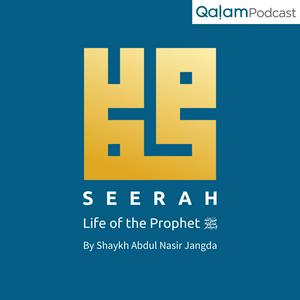 Listen to Qalam Seerah: Life of the Prophet (pbuh) in the App